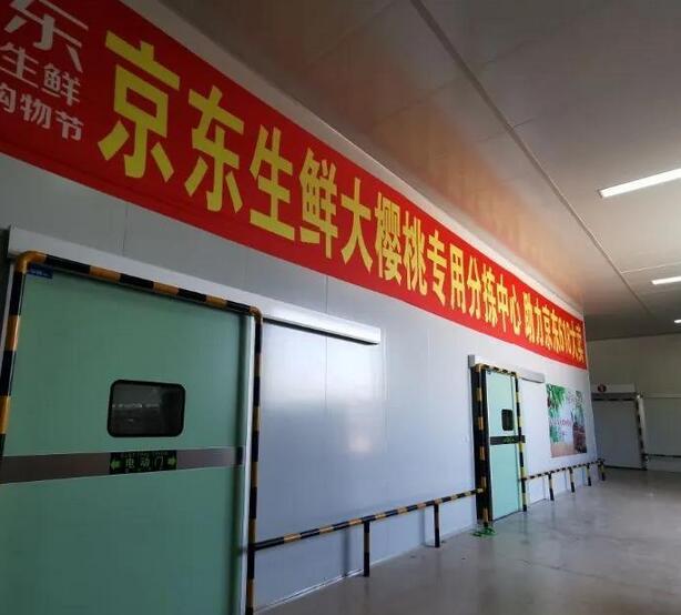 綠萌是大櫻桃分選設(shè)備國家高新技術(shù)企業(yè)，可進(jìn)行重量大小分級、顏色、瑕疵外觀視覺分選，提供智能全自動(dòng)櫻桃分選機(jī),大櫻桃外形分選,櫻桃選果機(jī),櫻桃選果設(shè)備,櫻桃分級機(jī),櫻桃分揀機(jī),櫻桃直徑分選方案和價(jià)格