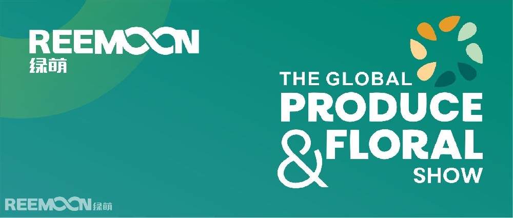 The Global Produce & Floral Show2023美國果蔬展覽會——即將開啟——10月20日-21日洛杉磯安納海姆會展中心展位：3705綠萌AI智能分選+果蔬分選解決方案等你見證！The Global Produce & Floral Show美國果蔬展覽會是北美洲規(guī)模最大、最專業(yè)的果蔬展覽會，每年在不同城市輪流舉辦。2023年美國果蔬展覽會將展示豐富多
